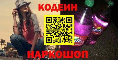 прущие крисы Кунгур