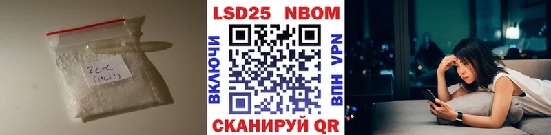 магазин    Солнечногорск  гидра зеркало  Лсд 25 экстази ecstasy 