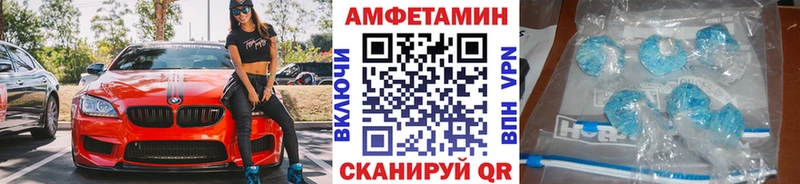 Метамфетамин мет  Солнечногорск 