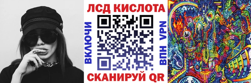 Марки N-bome 1,8мг это Telegram Солнечногорск