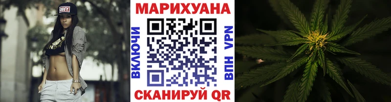 Шишки марихуана OG Kush  Солнечногорск 
